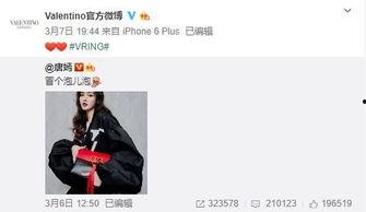 小杜最新爆料,揭秘娱乐圈惊人内幕