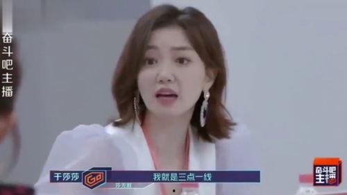 温暖小姐爆料视频大全,视频大全揭秘幕后故事