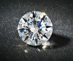 钻石排列最新爆料图片,璀璨夺目，引领时尚潮流