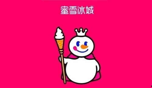 蜜雪冰城爆料视频大全,揭秘饮品背后的秘密与故事